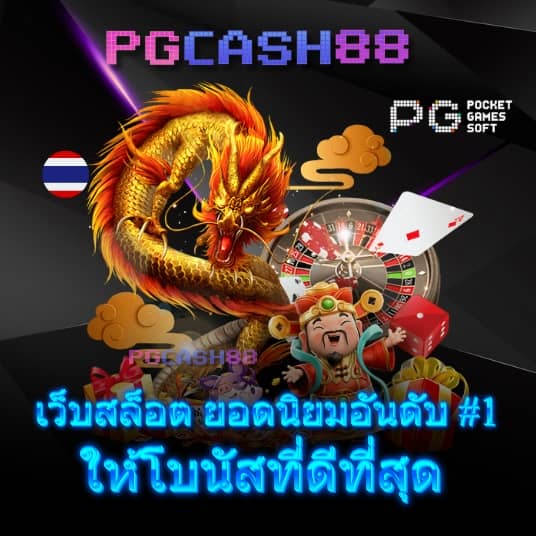 ubet89