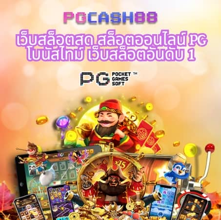 ubet89